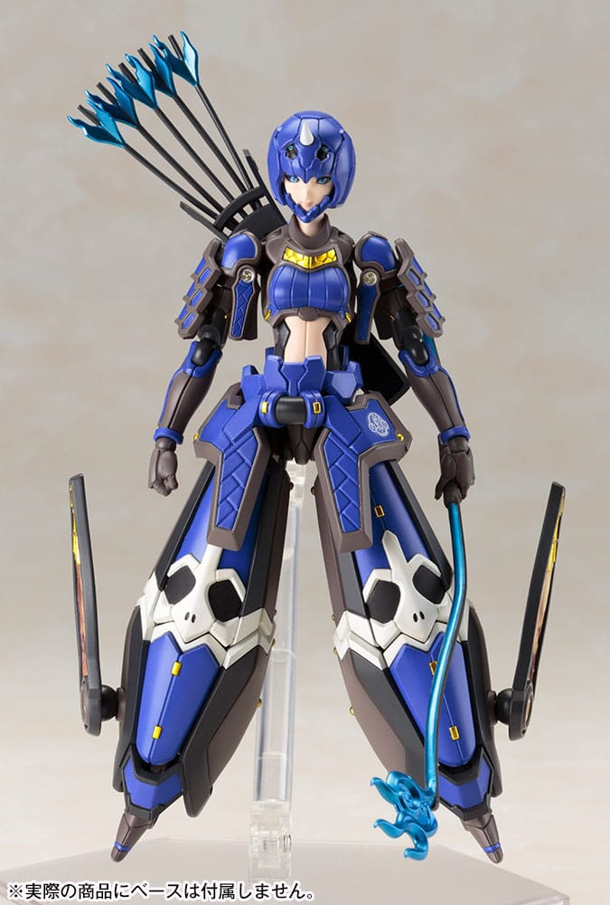 Phantasy Star Online 2 Maquetas de Plástico 1/12 Indigo Guardian Shiki 15 cm