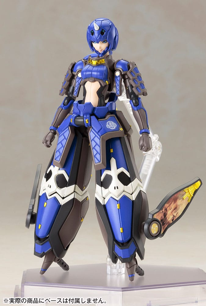 Phantasy Star Online 2 Maquetas de Plástico 1/12 Indigo Guardian Shiki 15 cm