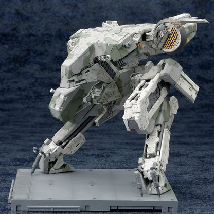 Metal Gear Solid 4 Plastik Model Seti 1/100 Metal Gear Rex MGS 4 Versiyonu 22 cm