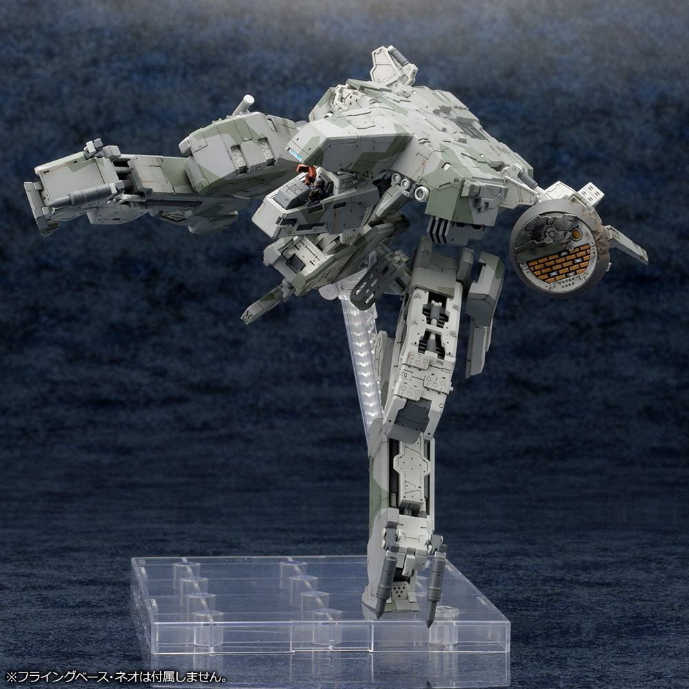 Metal Gear Solid 4 Plastik Model Seti 1/100 Metal Gear Rex MGS 4 Versiyonu 22 cm