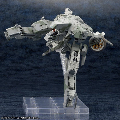 Metal Gear Solid 4 Plastik Model Seti 1/100 Metal Gear Rex MGS 4 Versiyonu 22 cm