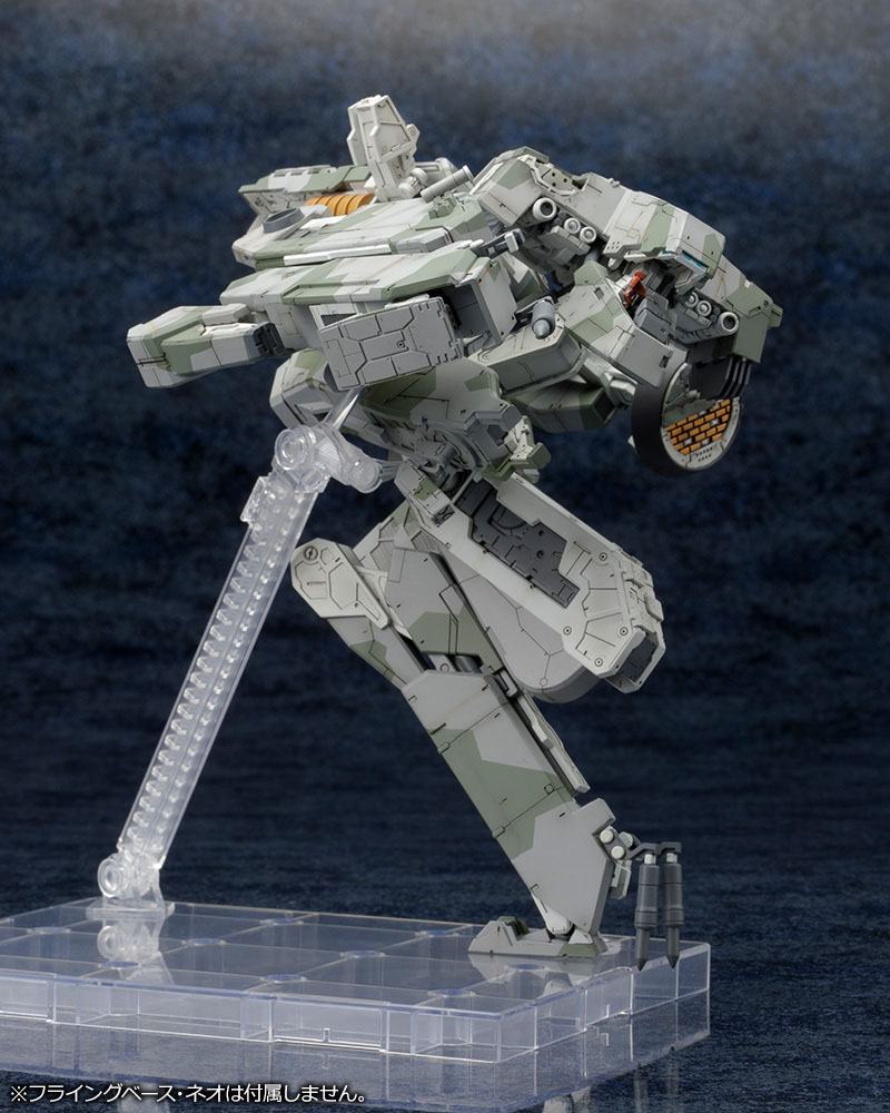 Metal Gear Solid 4 Plastik Model Seti 1/100 Metal Gear Rex MGS 4 Versiyonu 22 cm