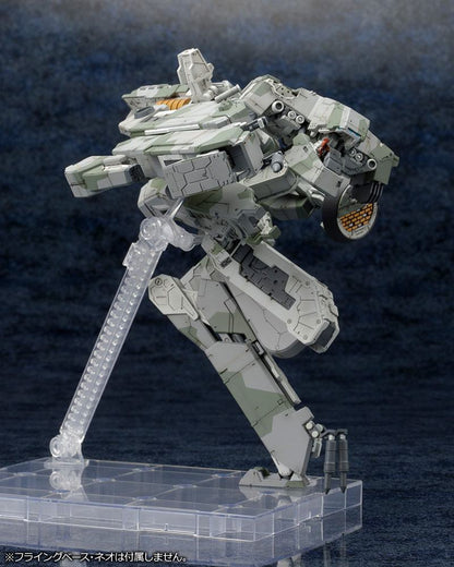 Metal Gear Solid 4 Plastik Model Seti 1/100 Metal Gear Rex MGS 4 Versiyonu 22 cm