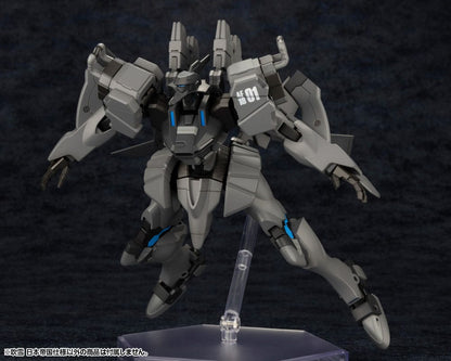 Kit modello di plastica alternativo MUV-LUV Fubuki Army giapponese imperiale 18 cm