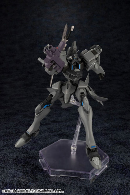 Kit modello di plastica alternativo MUV-LUV Fubuki Army giapponese imperiale 18 cm