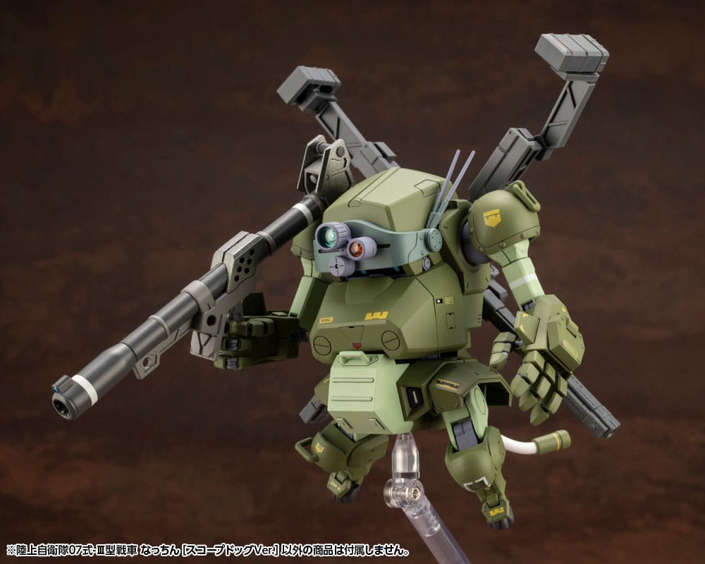 Armored Trooper Votoms X JGSDF Model Kit Type 07 - III Tank Nacchin (Scopedog Version) 10 cm