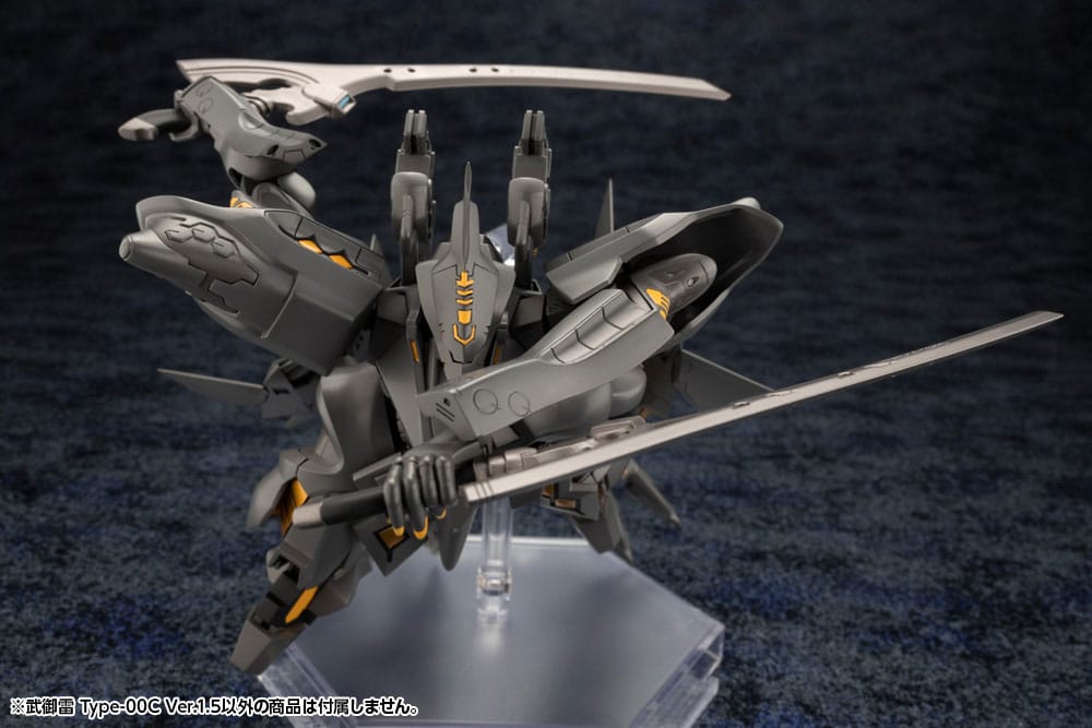 Muv-Luv Unlimited: The Day After Plastic Model Kit Takemikaduchi Type-00C Version 1.5 18 cm