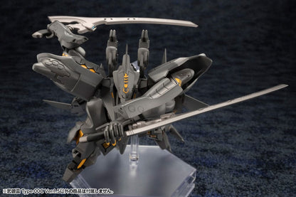 MUV-LUV Unlimited: il giorno dopo il kit modello di plastica Takemikaduchi TIPO 00C versione 1.5 18 cm