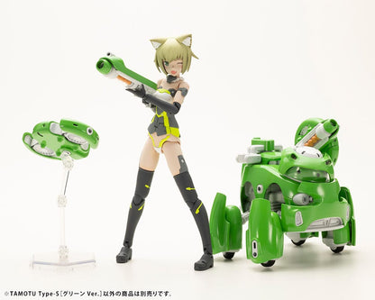 Maruttoys Plastic Model Kit 1/12 Tamotu Type-S (Green Ver.) 9 cm