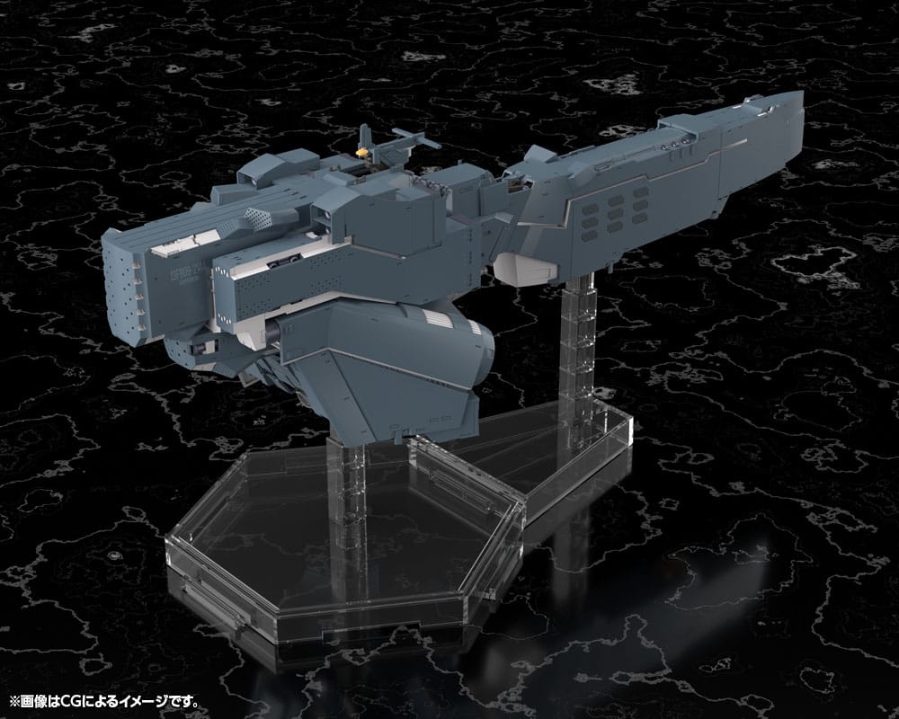 Leyenda de los héroes galácticos: Die Neue These Plastic Model Kit Planetas libres Fuerzas de la Alianza Acorazado Hyperion 30 cm