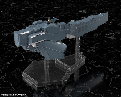 Leyenda de los héroes galácticos: Die Neue These Plastic Model Kit Planetas libres Fuerzas de la Alianza Acorazado Hyperion 30 cm