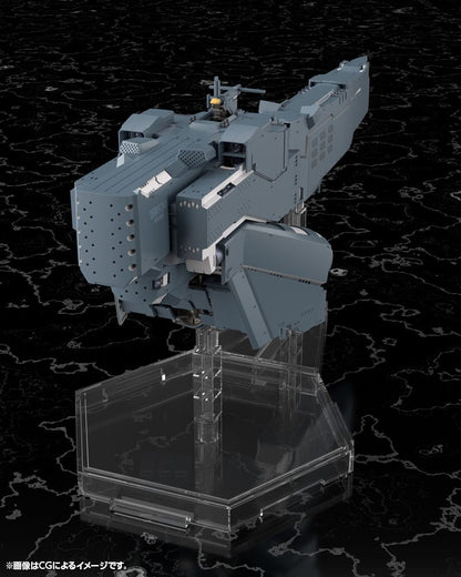 Leyenda de los héroes galácticos: Die Neue These Plastic Model Kit Planetas libres Fuerzas de la Alianza Acorazado Hyperion 30 cm