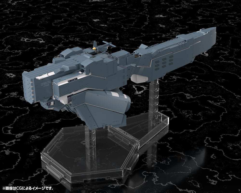 Leyenda de los héroes galácticos: Die Neue These Plastic Model Kit Planetas libres Fuerzas de la Alianza Acorazado Hyperion 30 cm
