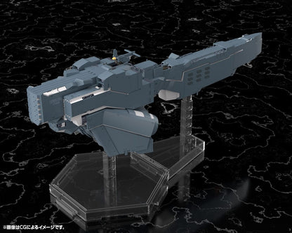 Leyenda de los héroes galácticos: Die Neue These Plastic Model Kit Planetas libres Fuerzas de la Alianza Acorazado Hyperion 30 cm
