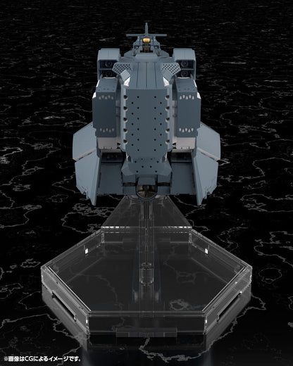 Leyenda de los héroes galácticos: Die Neue These Plastic Model Kit Planetas libres Fuerzas de la Alianza Acorazado Hyperion 30 cm