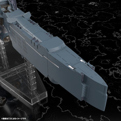 Leyenda de los héroes galácticos: Die Neue These Plastic Model Kit Planetas libres Fuerzas de la Alianza Acorazado Hyperion 30 cm