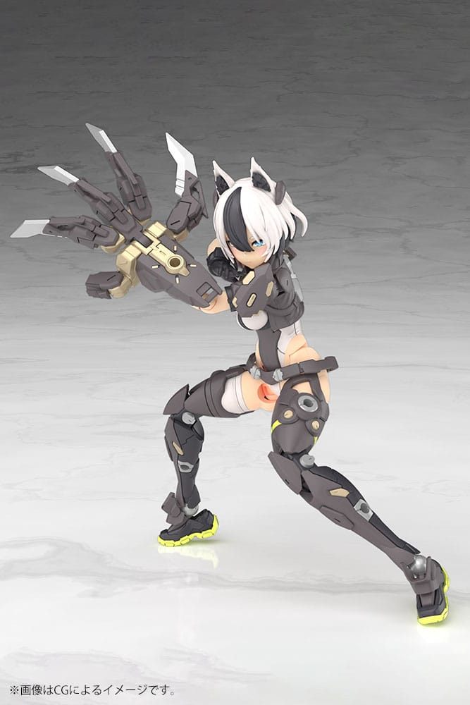 Megami Device Plastic Model Kit 1/1 Yggdrasis Garm Ripper 16 cm
