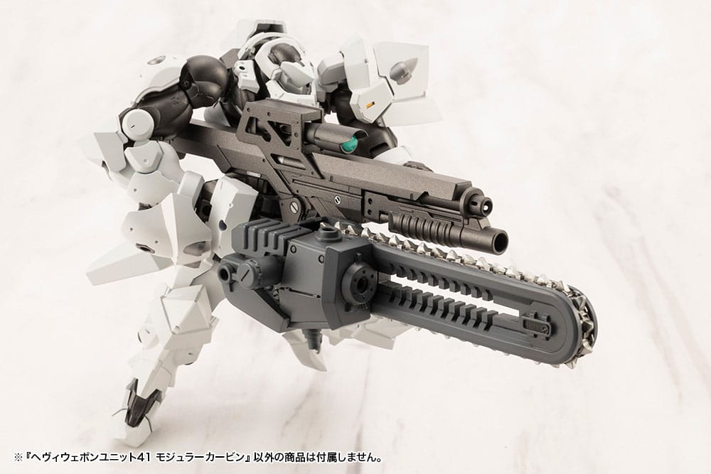 Kotobukiya M.S.G. Accessorio kit modello set armi pesanti unità 41 carbone