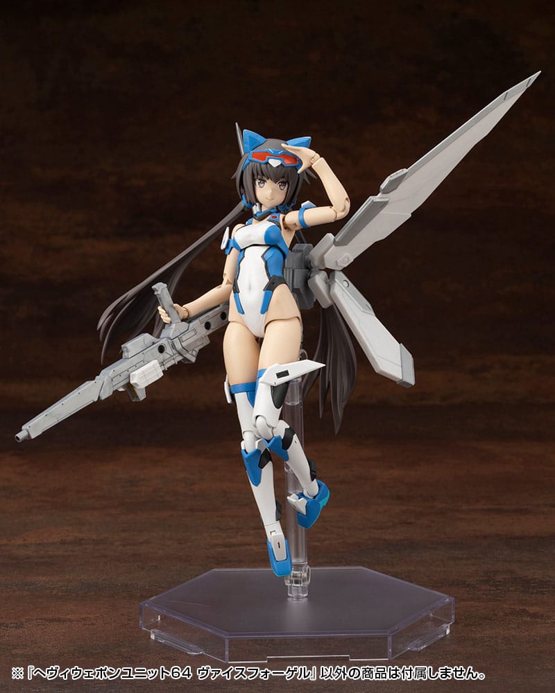 Kotobukiya M.S.G. Kit d'accessoires pour maquettes, unité d'armes lourdes 64 Weiss Vogel