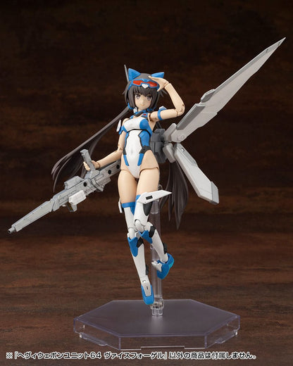 Kotobukiya M.S.G. Kit d'accessoires pour maquettes, unité d'armes lourdes 64 Weiss Vogel