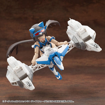 Kotobukiya M.S.G. Kit d'accessoires pour maquettes, unité d'armes lourdes 64 Weiss Vogel
