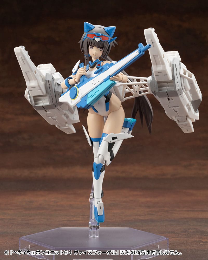 Kotobukiya M.S.G. Kit d'accessoires pour maquettes, unité d'armes lourdes 64 Weiss Vogel