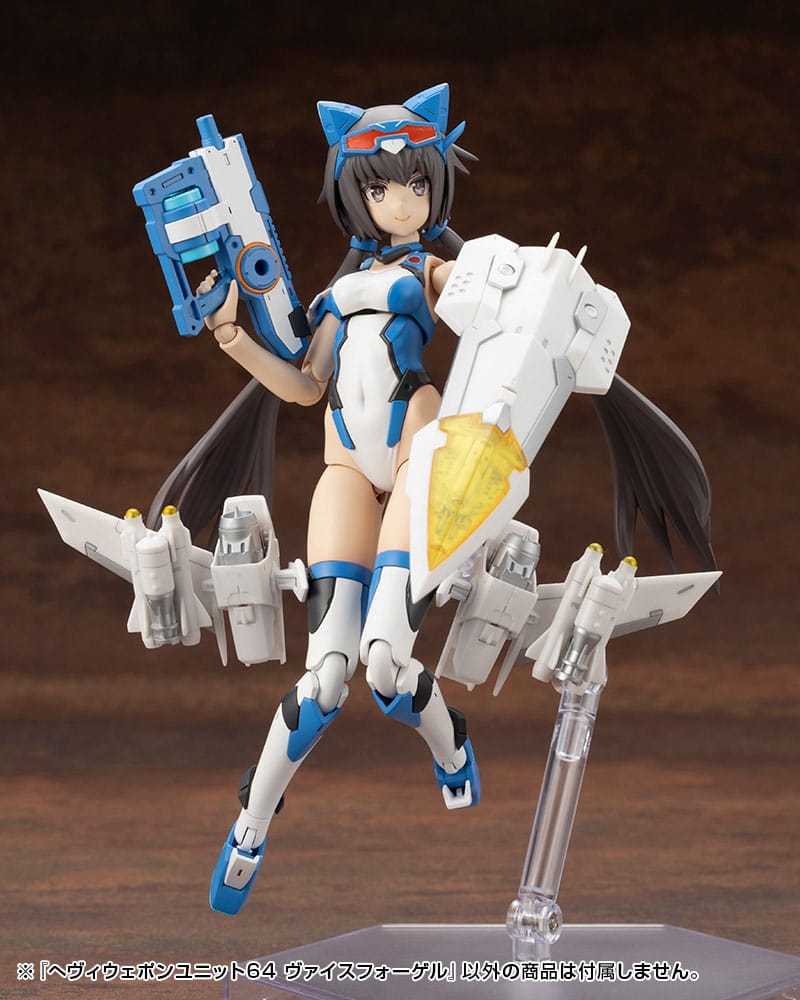 Kotobukiya M.S.G. Kit d'accessoires pour maquettes, unité d'armes lourdes 64 Weiss Vogel