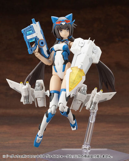 Kotobukiya M.S.G. Kit d'accessoires pour maquettes, unité d'armes lourdes 64 Weiss Vogel