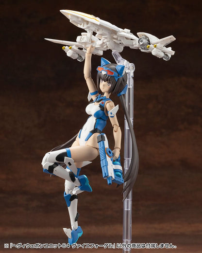 Kotobukiya M.S.G. Kit d'accessoires pour maquettes, unité d'armes lourdes 64 Weiss Vogel