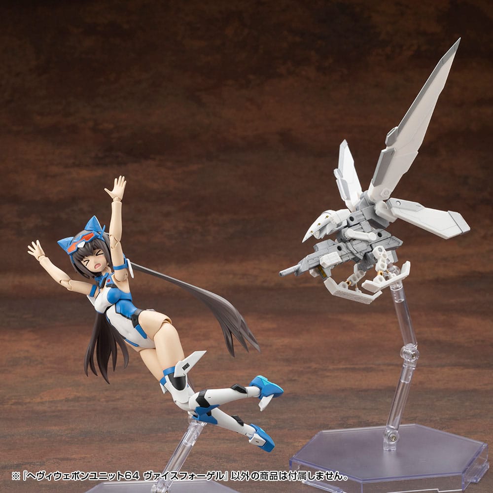 Kotobukiya M.S.G. Kit d'accessoires pour maquettes, unité d'armes lourdes 64 Weiss Vogel