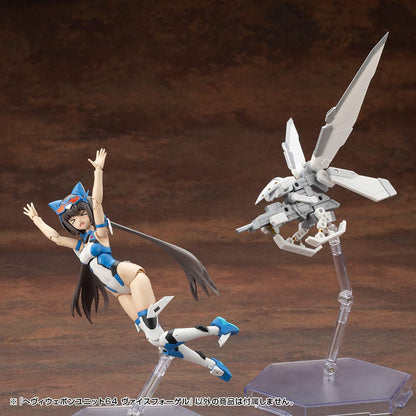 Kotobukiya M.S.G. Kit d'accessoires pour maquettes, unité d'armes lourdes 64 Weiss Vogel