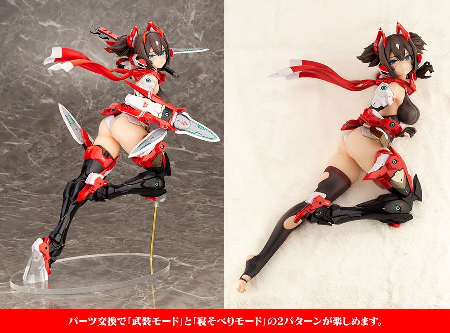 Megami Device PVC Statue 2/1 Asra Ninja Bonus Edition 28 cm