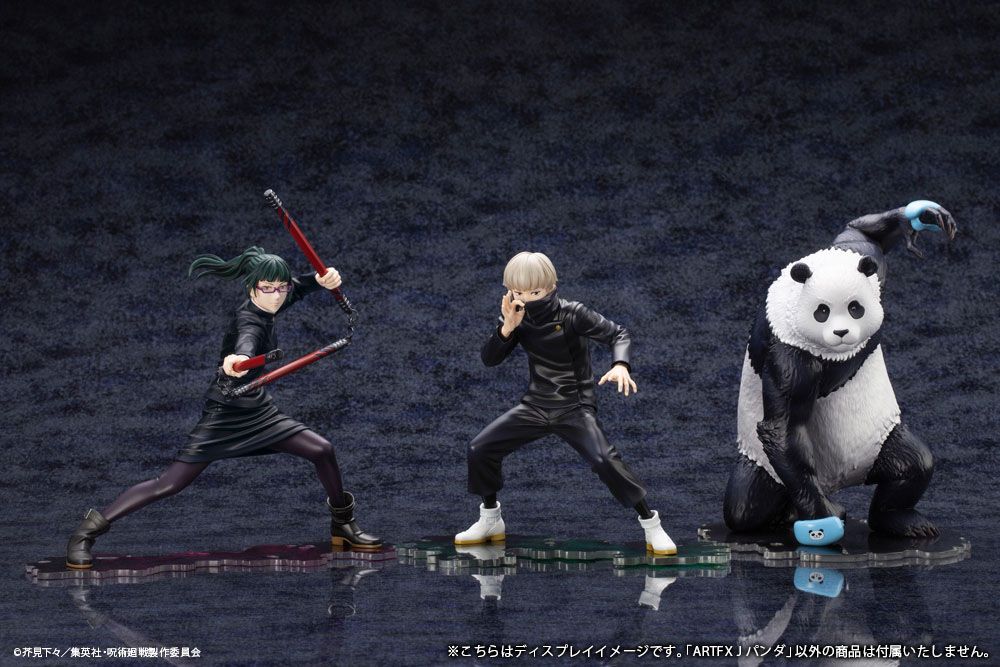 Jujutsu Kaisen Artfxj Heykeli 1/8 Panda Bonus Edition 19 cm