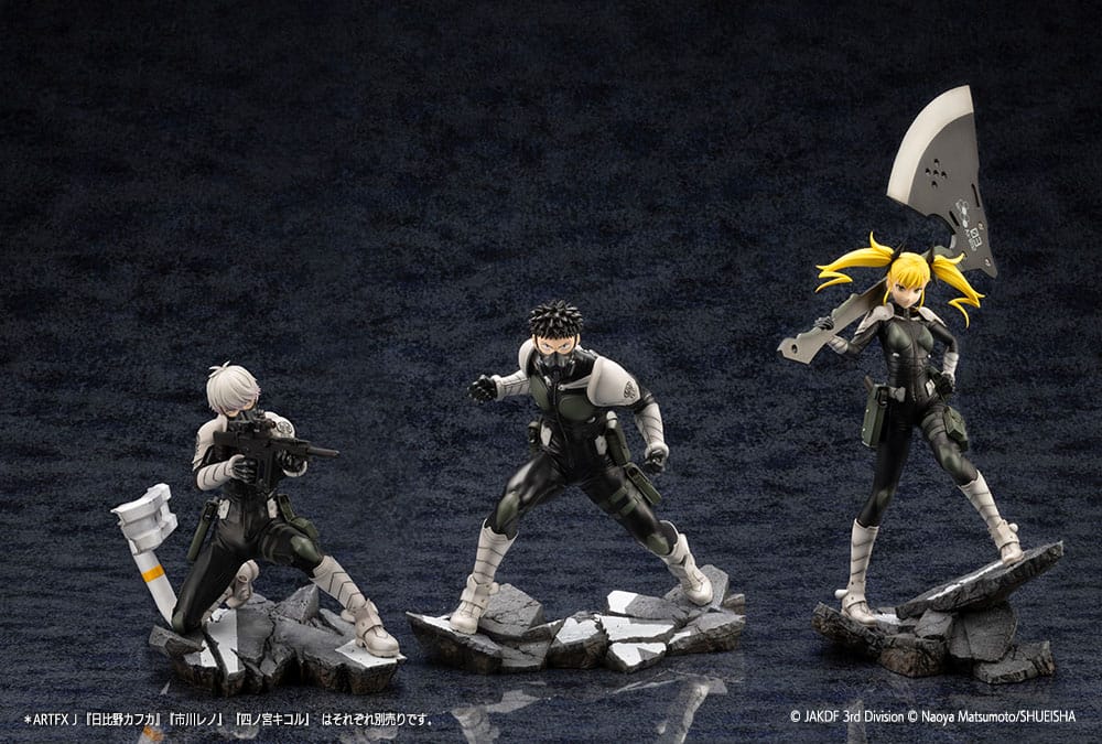 Kaiju No. 8 Artfxj Estatua 1/8 Kikoru Shinomiya 25 cm