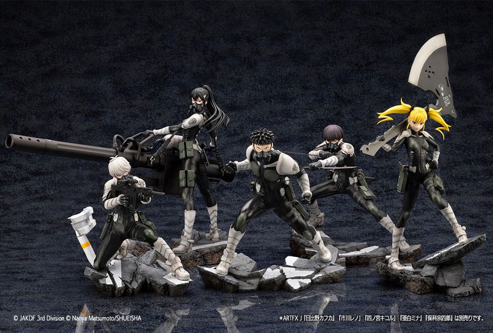 Kaiju No. 8 Artfxj Estatua 1/8 Mina Ashiro 23 cm