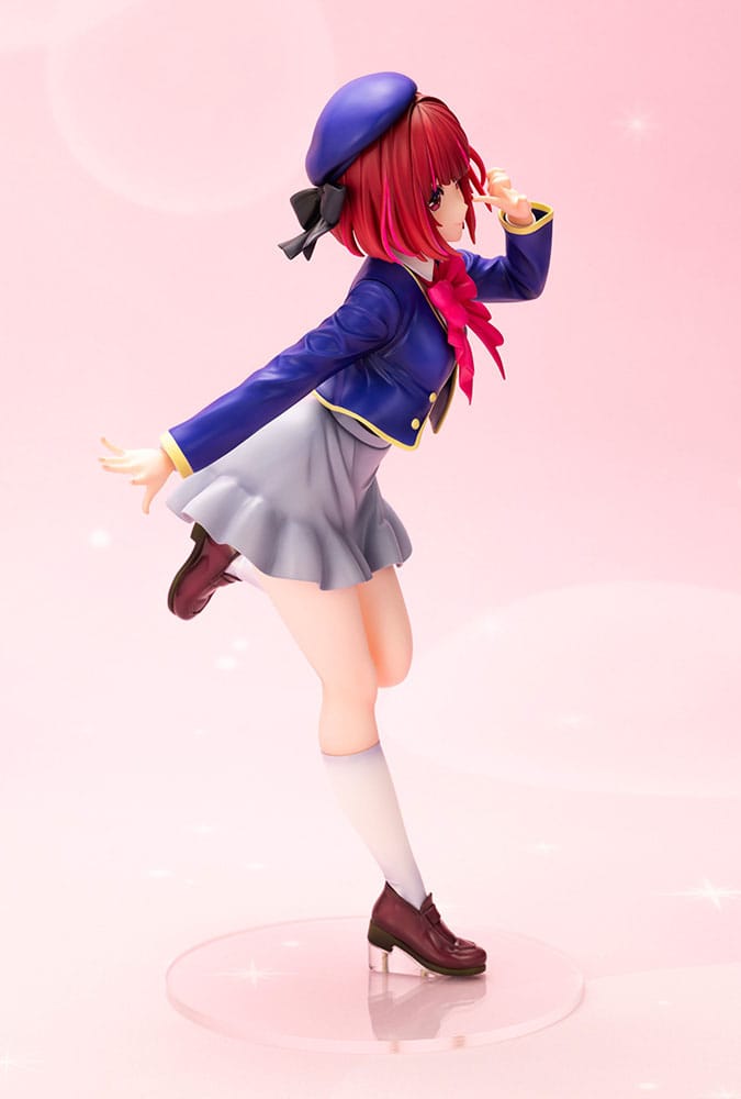 Statue Oshi No KO PVC 1/7 Kana ARIMA 21 cm