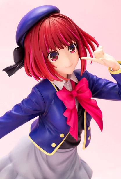 Statue Oshi No KO PVC 1/7 Kana ARIMA 21 cm