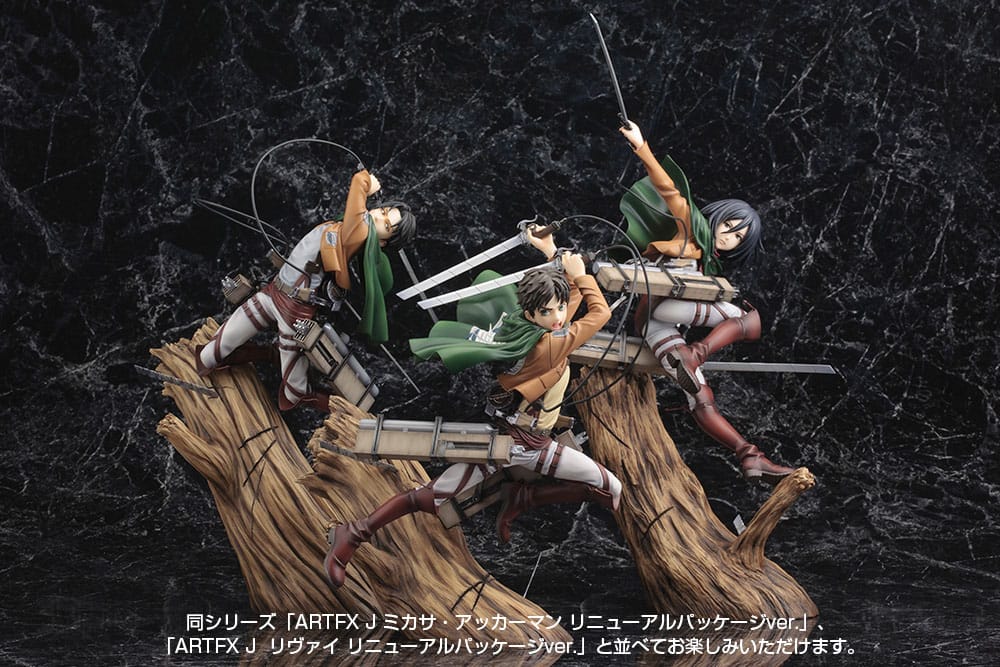 Attack on Titan ARTFXJ Statue 1/8 Eren Yeager Renewal Package Ver. 26 cm