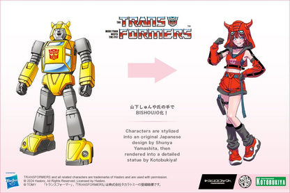 Transformers Bishoujo PVC Heykeli 1/7 Cliffjumper Sınırlı Sürüm 21 Cm