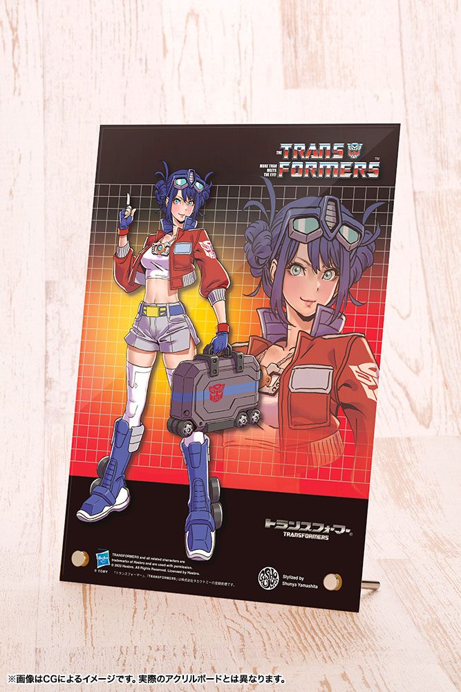 Transformers Bishoujo PVC standbeeld 1/7 Optimus Prime Deluxe Edition 23 cm