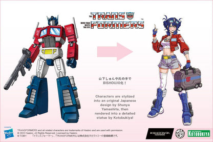 Transformers Bishoujo PVC standbeeld 1/7 Optimus Prime Deluxe Edition 23 cm