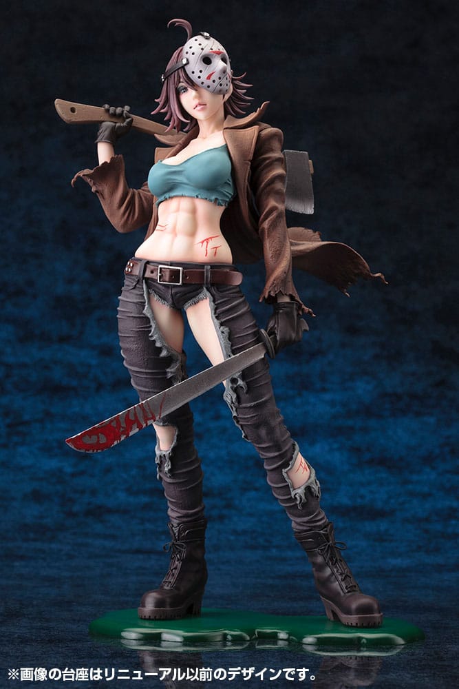 Freddy vs. Jason Bishoujo PVC Status 1/7 Jason Voorhees 2. izdanje 24 cm