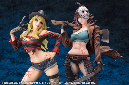 Freddy vs. Jason Bishoujo PVC Status 1/7 Jason Voorhees 2. izdanje 24 cm