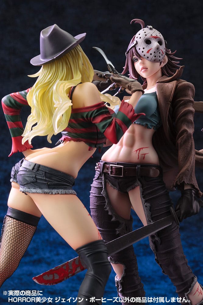 Freddy vs. Jason Bishoujo PVC Status 1/7 Jason Voorhees 2. izdanje 24 cm