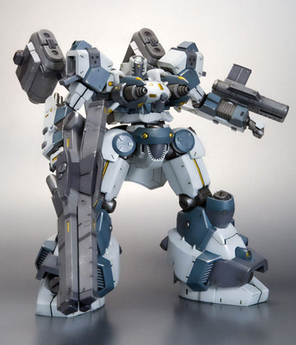 Armored Core Fine Scale Model Kit 1/72 Mirage C04-Atlas Fox Eye 15 cm