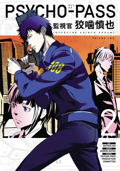 Psycho-Pass: Inspector Shinya Kogami Manga Volumen 2