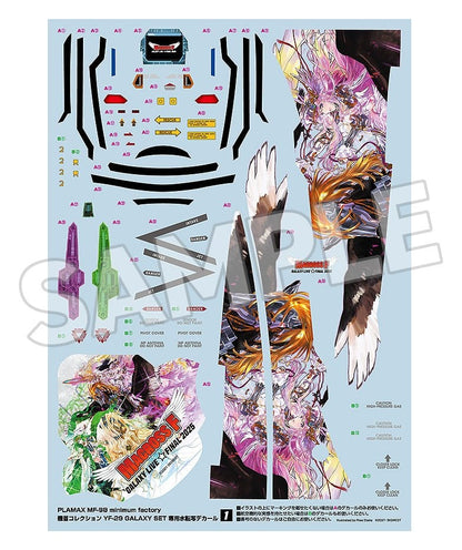 Macross Frontier plastic modelbouwpakket PLAMAX MF-98: minimale fabrieksvechterneuscollectie YF-29 GALAXY SET 34 cm
