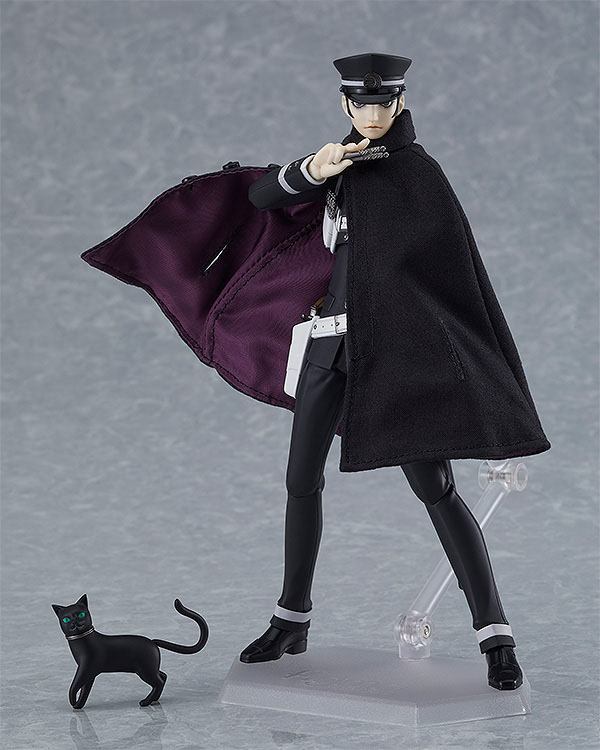 Devil Summoner Figma Action Figure Raidou Kuzunoha 15,5 cm