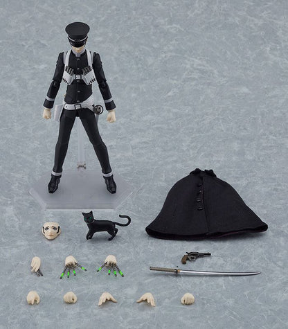 Devil Summoner Figma Action Figure Raidou Kuzunoha 15,5 cm