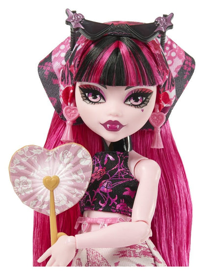 Muñeca Monster High Skulltimate Secrets Destino: Oasis sangriento - Draculaura